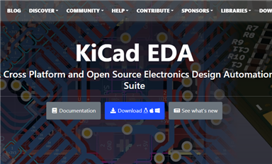 KiCad 7.0工程師上手體驗