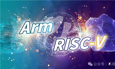 本土MCU產業：RISC-V與Arm交鋒的正面戰場